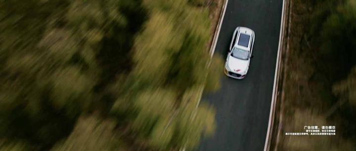 AUDI 奥迪 · 赛道 · 图版 4