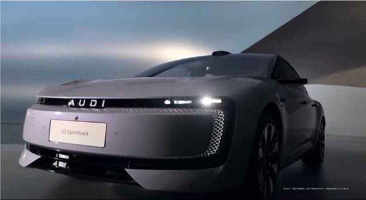 AUDI 奥迪 · E启新篇 英焕新生 · 图版 4
