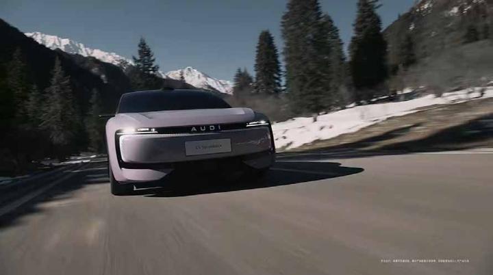AUDI 奥迪 · E启新篇 英焕新生 · 图版 7