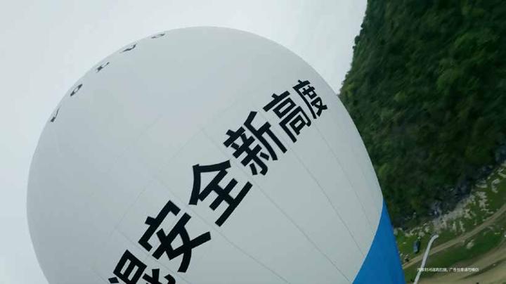 VOLVO 沃尔沃 · 图版 3