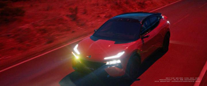 LOTUS 路特斯 · 公路 · 图版 1