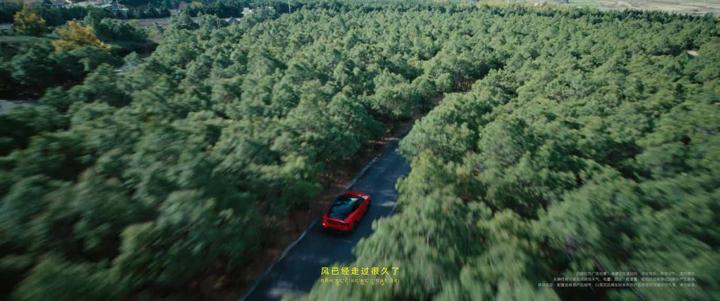 LOTUS 路特斯 · 公路 · 图版 4
