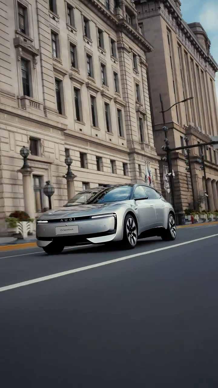 AUDI 奥迪 · 空间 · 图版 7