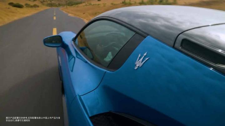 MASERATI 玛莎拉蒂 · 旷野 · 图版 7