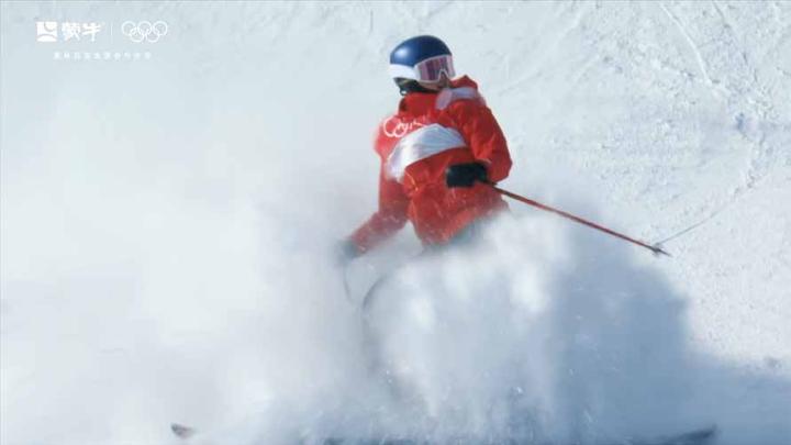 蒙牛 × 奥运 · 要强在我们的骨子里 · 图版 7
