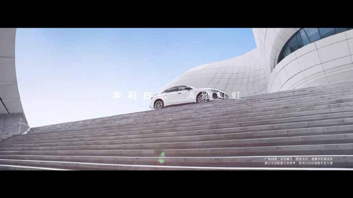 AUDI 奥迪 · 智美之上 阅境无双 · 图版 5